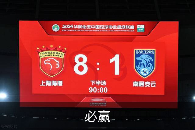 专业必赢平台